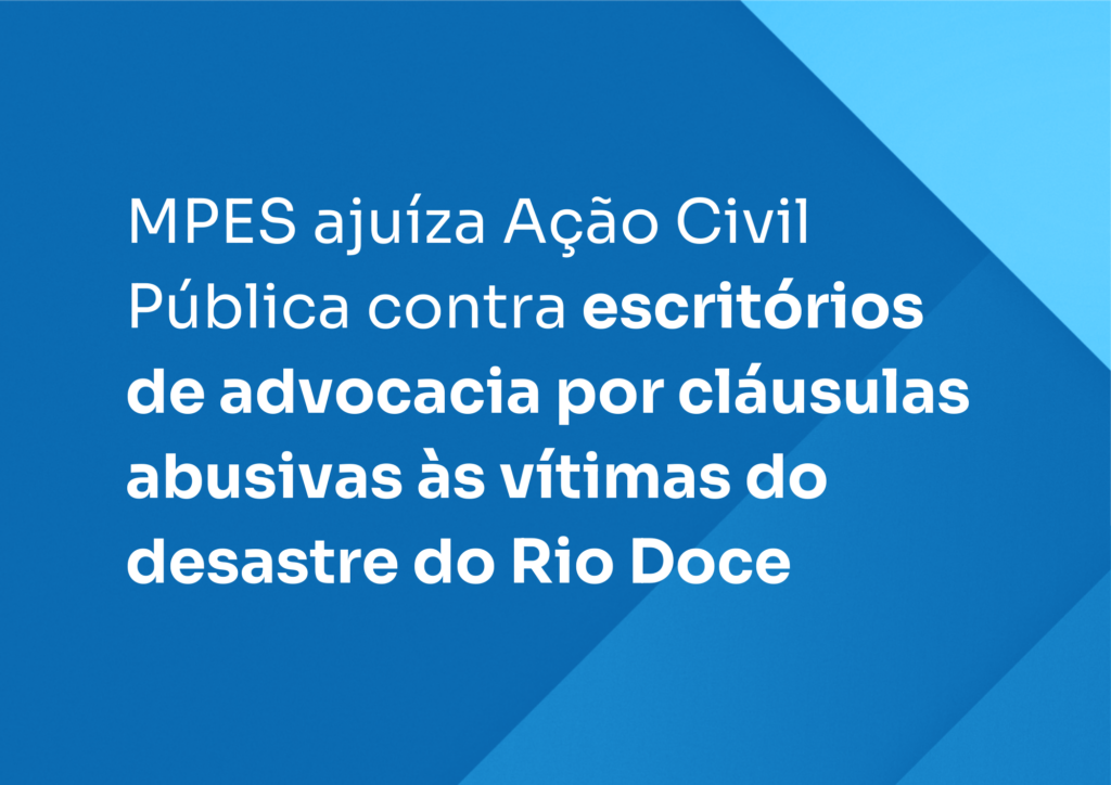 práticas abusivas contratuais, caso MARIANA
