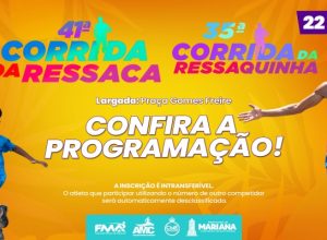 Prefeitura Municipal de Mariana - MG