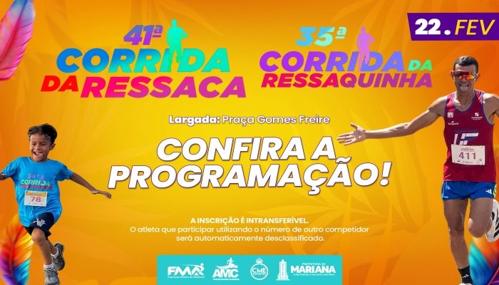 Prefeitura Municipal de Mariana - MG