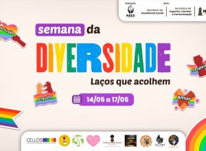 DepCom Mariana
