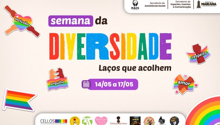 DepCom Mariana