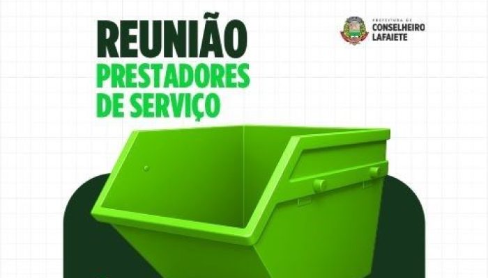 Prefeitura Municipal de Conselheiro Lafaiete