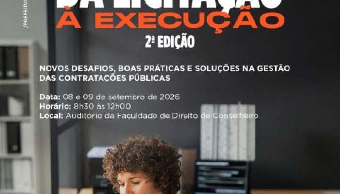 Prefeitura Municipal de Conselheiro Lafaiete