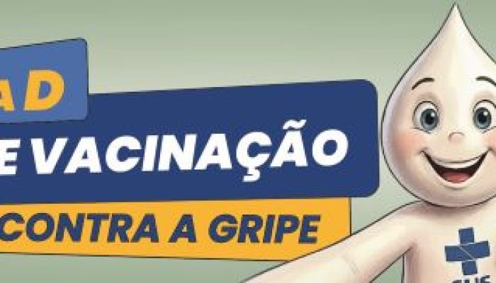 Prefeitura Municipal de Conselheiro Lafaiete