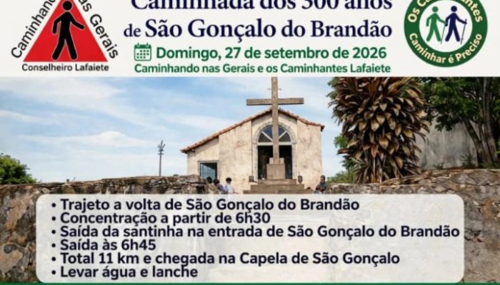 Caminhada dos 300 anos de São Gonçalo do Brandão será realizada no dia 27 de setembro Publica...