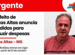 Medidas entram em vigor a partir de 21 de outubro e incluem cortes em diferentes serviços e despesas da administração municipal