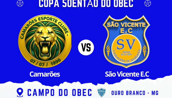 copa 50eNtão do obec (2)