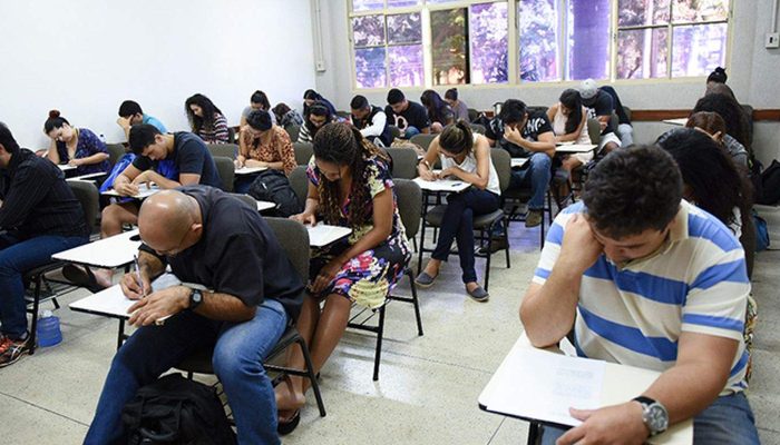 © Divulgação/ MEC