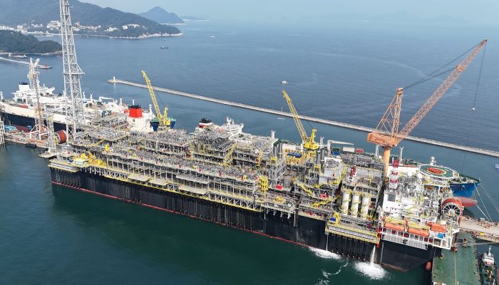 © Petrobras/Divulgação