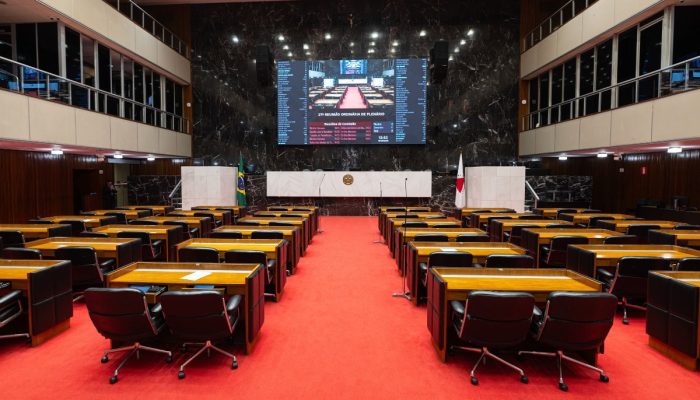 O partido que deve ficar com a 1ª Secretaria da ALMG